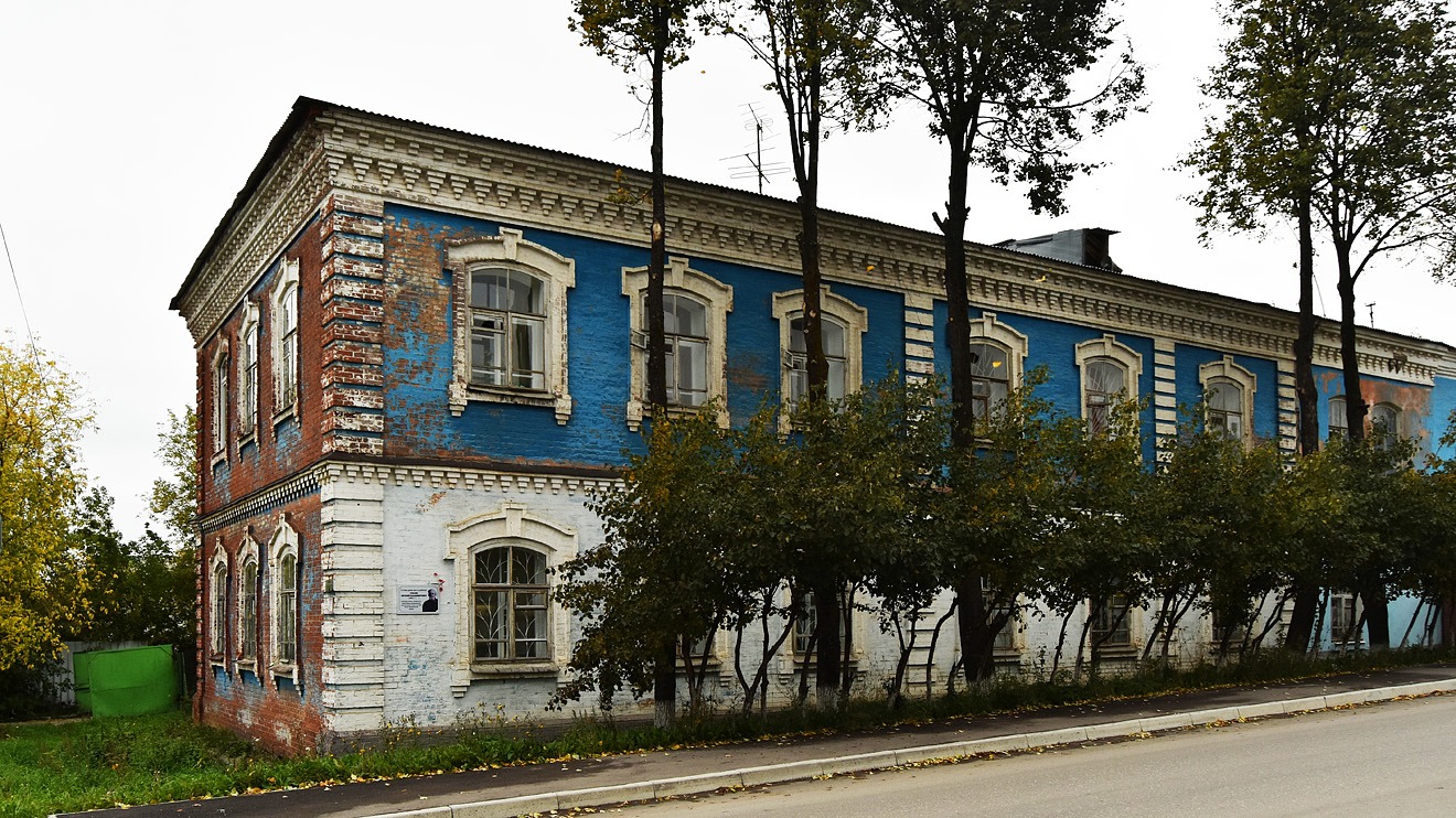 Lysva, Улица Коммунаров, 7