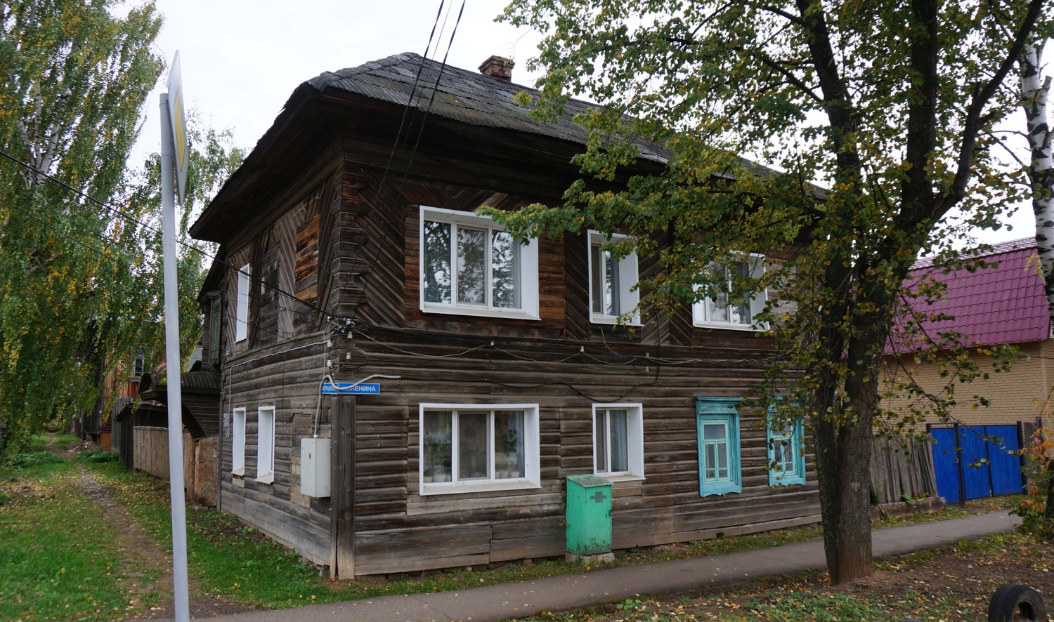 Оса, Улица Ленина, 47