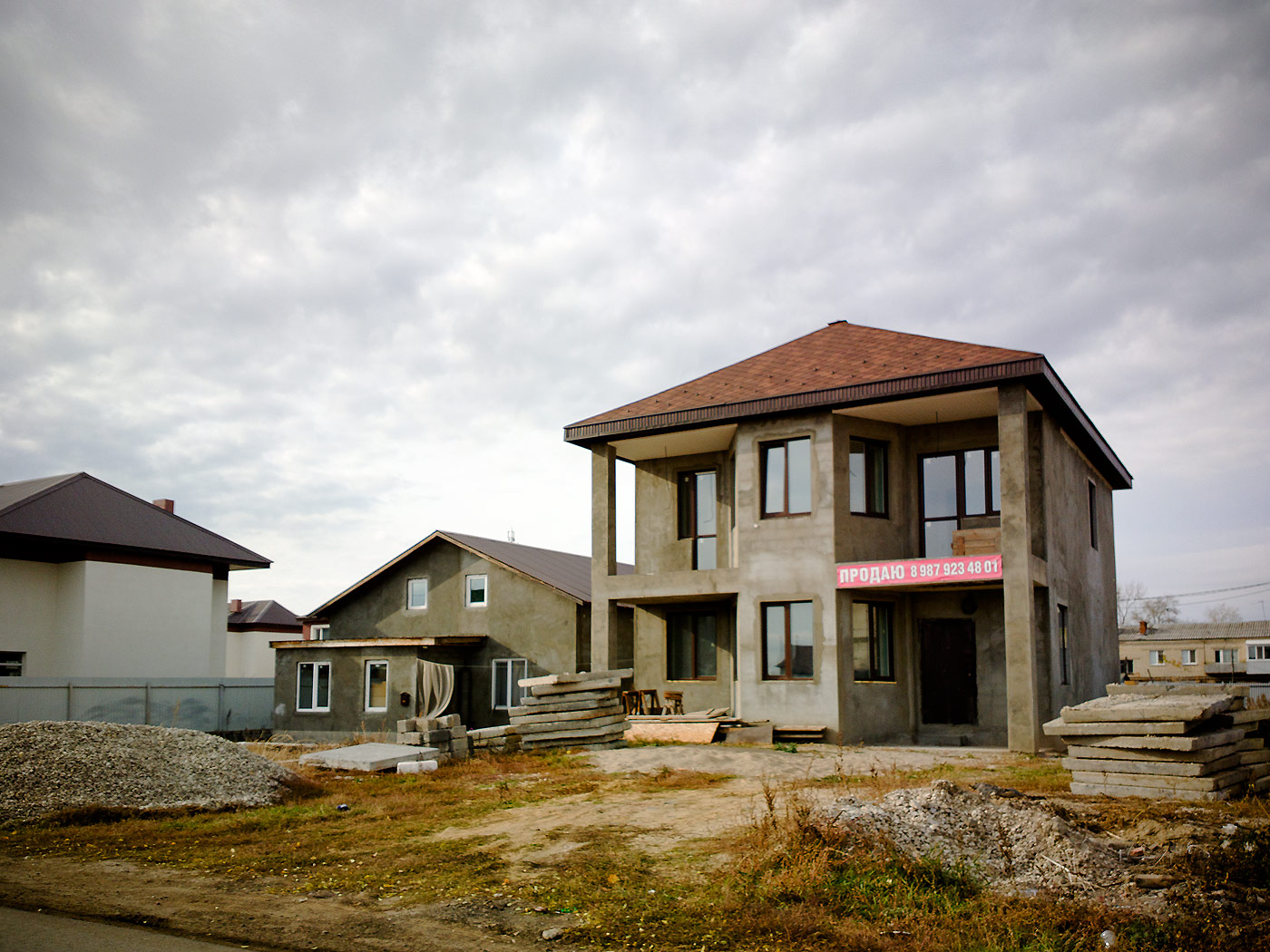 Самара, Продольная улица, 96; Продольная улица, 96А