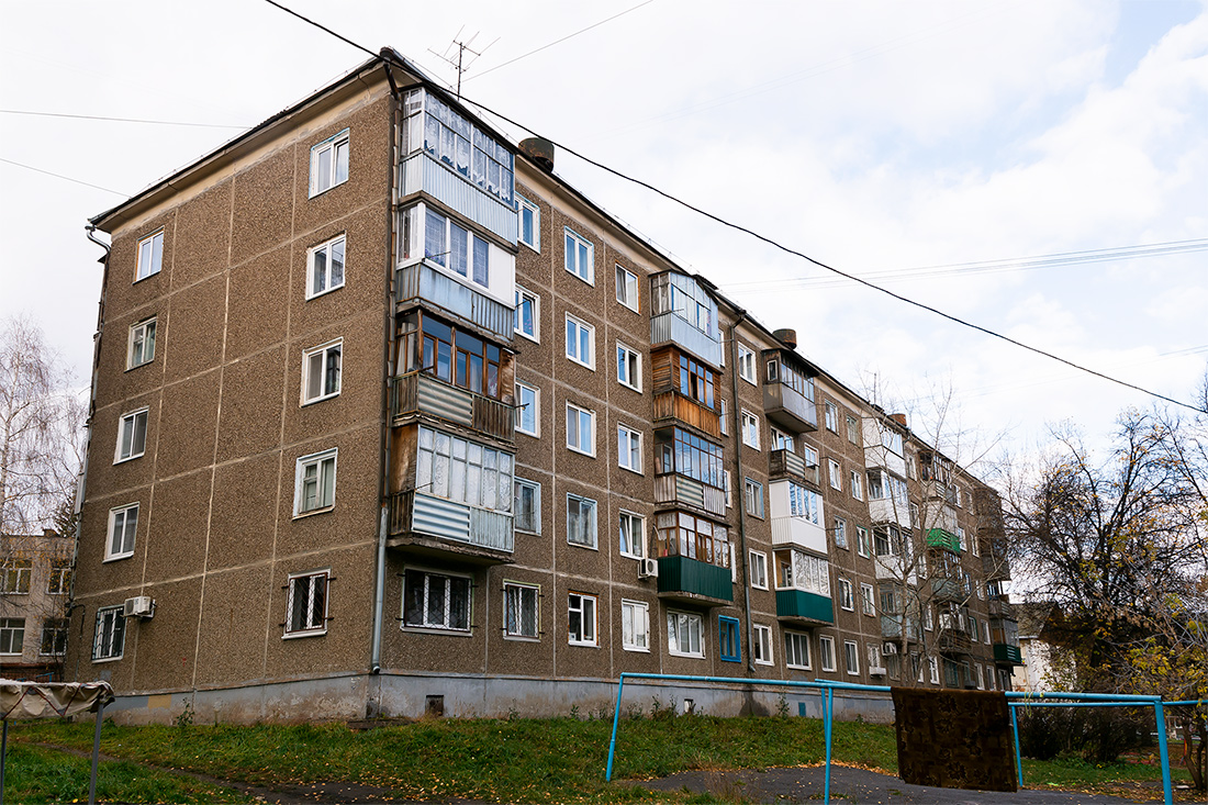 Уфа, Интернациональная улица, 181/3