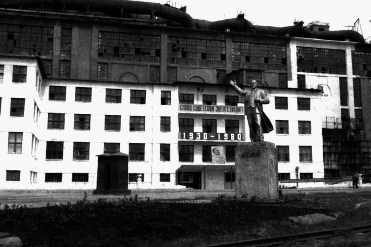 Лисичанск, Улица Энергетиков, 98. Лисичанск — Исторические фото
