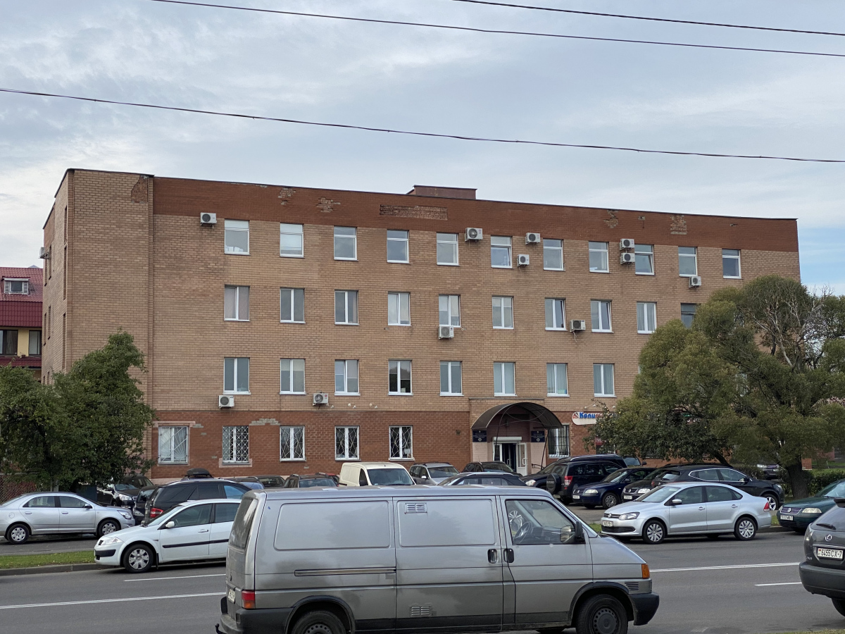 Минск, Улица Платонова, 1