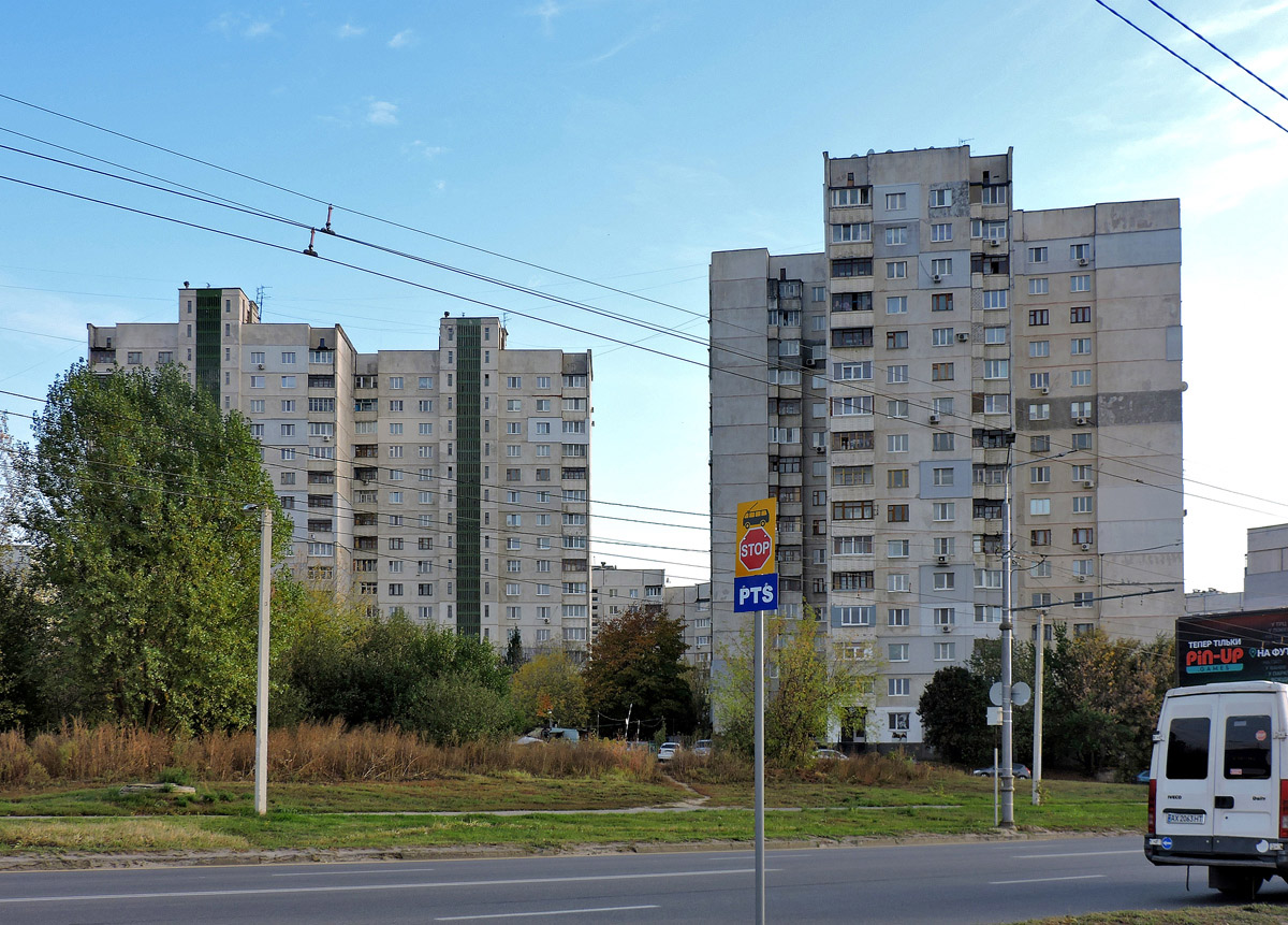 Charkow, Улица Леся Сердюка, 22; Улица Леся Сердюка, 20; Улица Леся Сердюка, 18