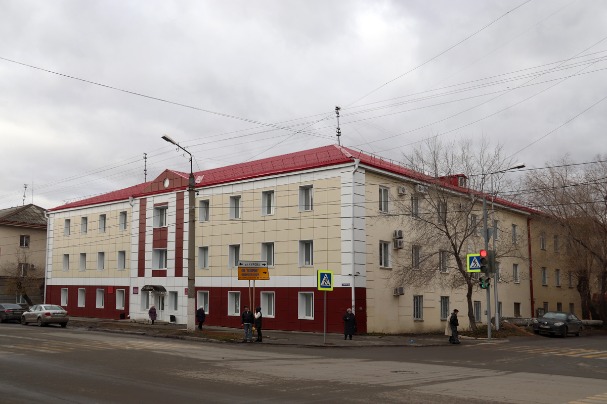 Курган, Улица Коли Мяготина, 125