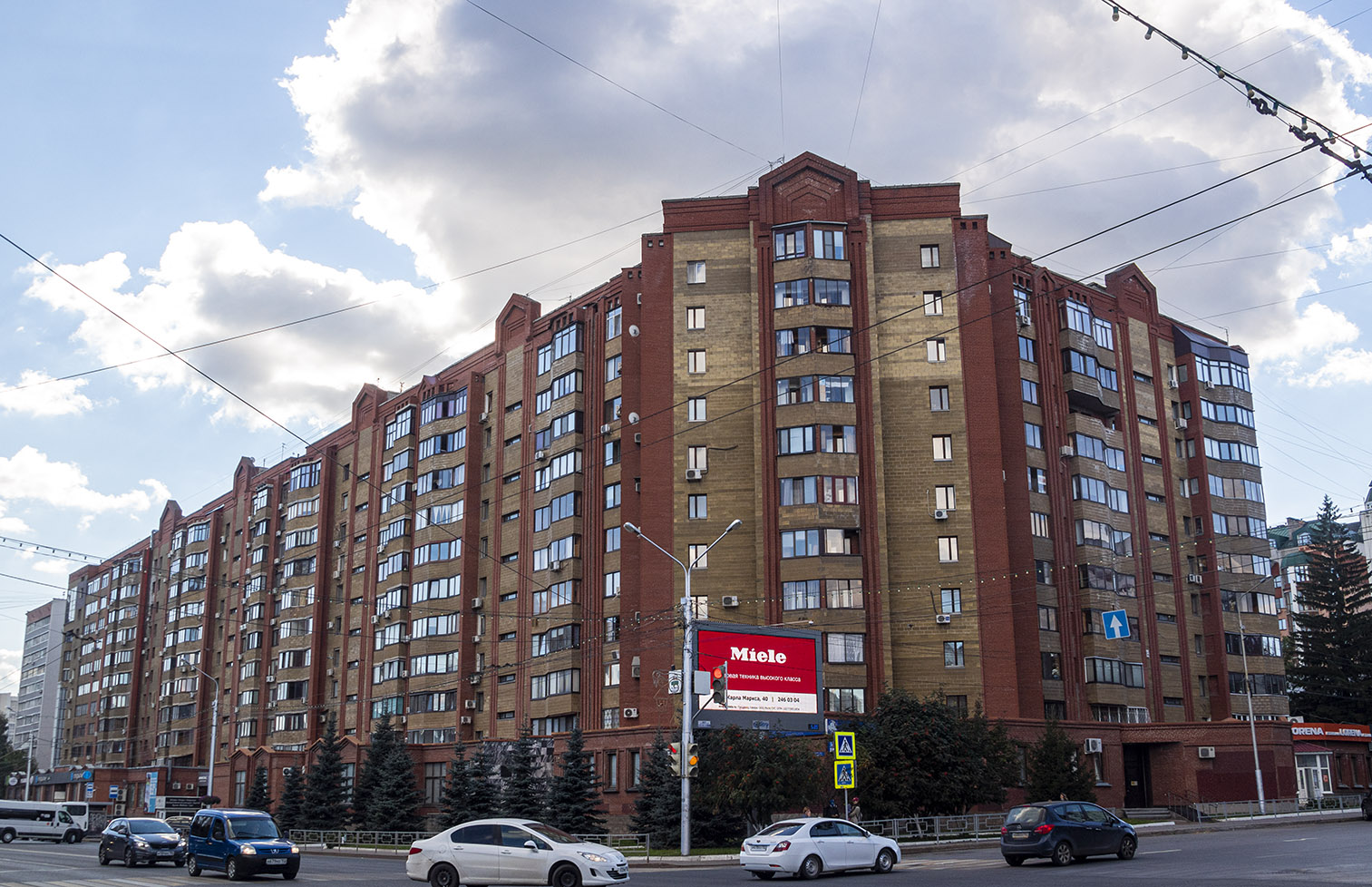 Уфа, Улица Чернышевского, 104