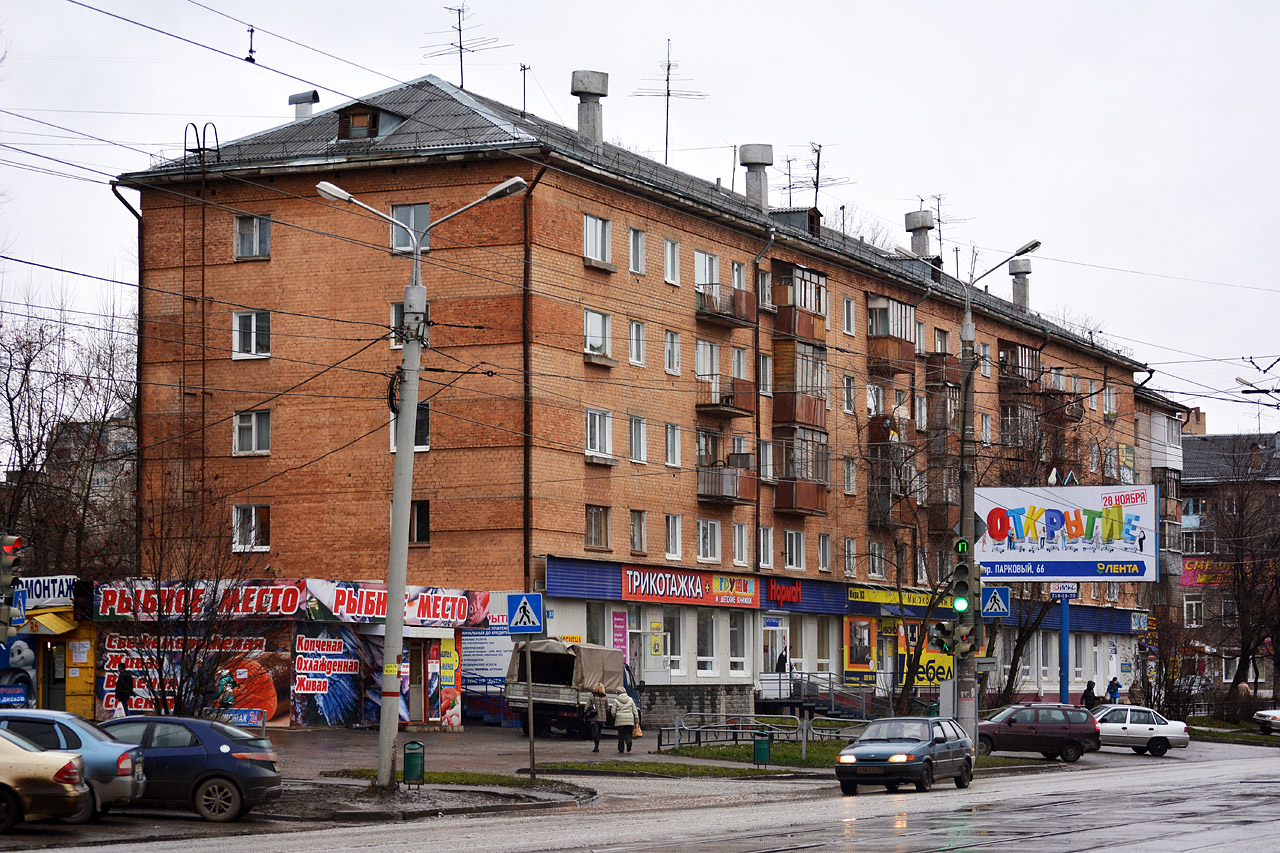 Пермь, Улица Мира, 83/1; Улица Мира, 83