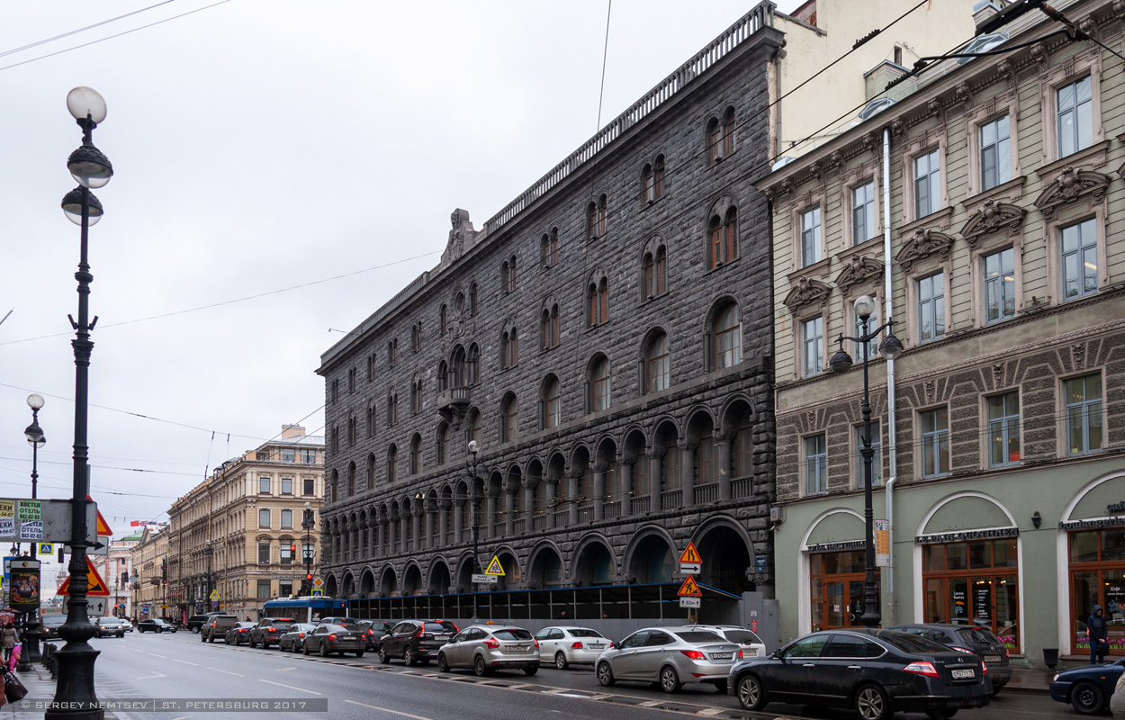 Санкт-Петербург, Невский проспект, 7-9