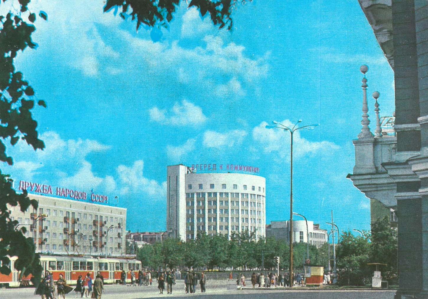 Екатеринбург, Проспект Ленина, 69/1; Проспект Ленина, 69/2