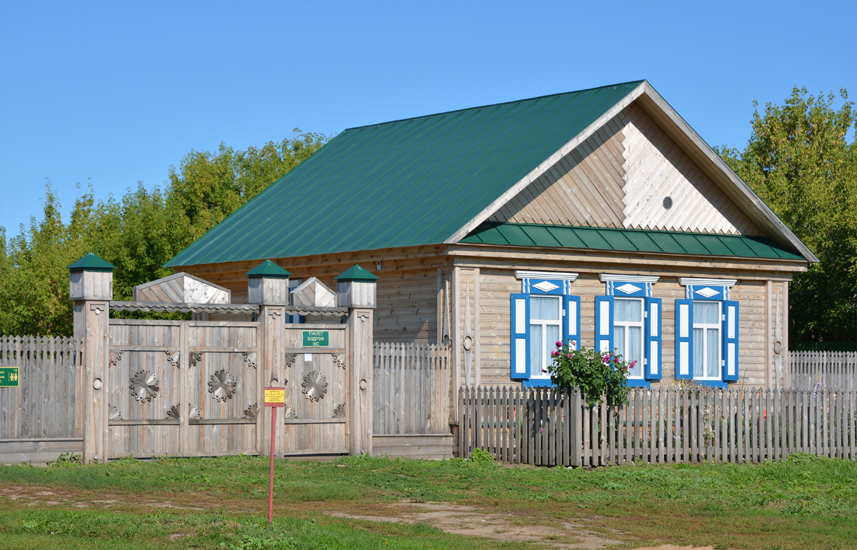 Болгар, Улица Назаровых, 69