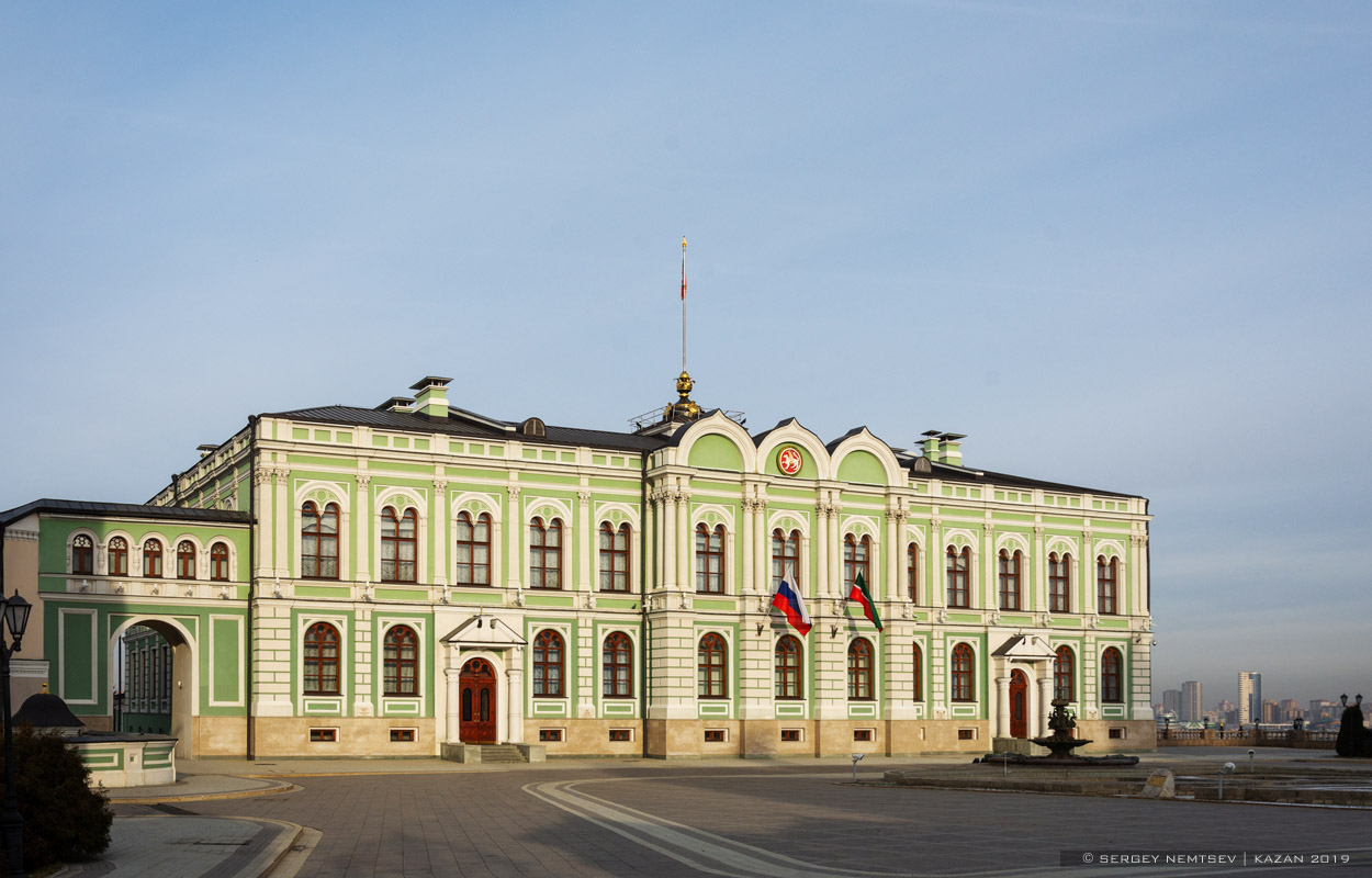 Kaasan, Кремль, 1