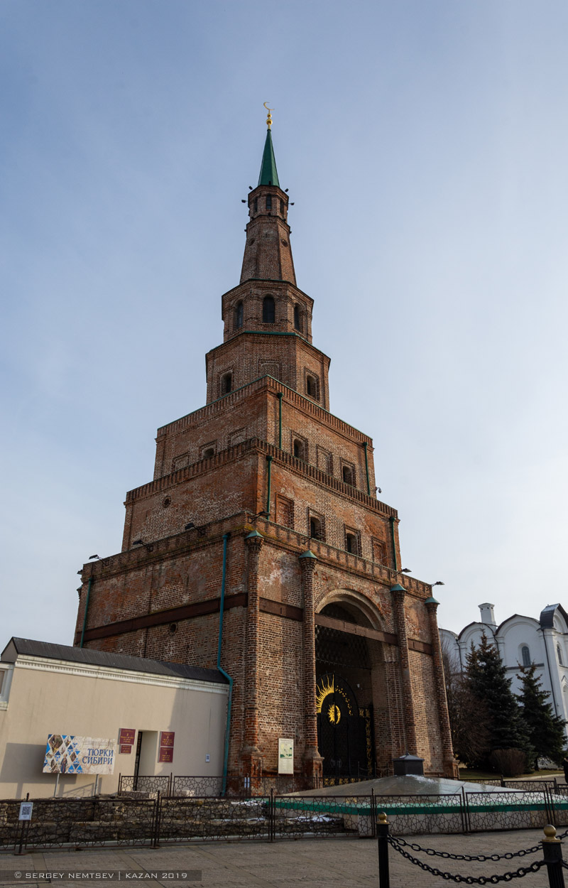 Казань, Кремль, 17