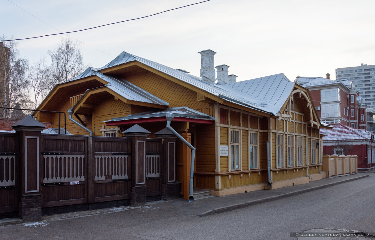 Казань, Катановский переулок, 8