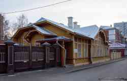 307 КБ