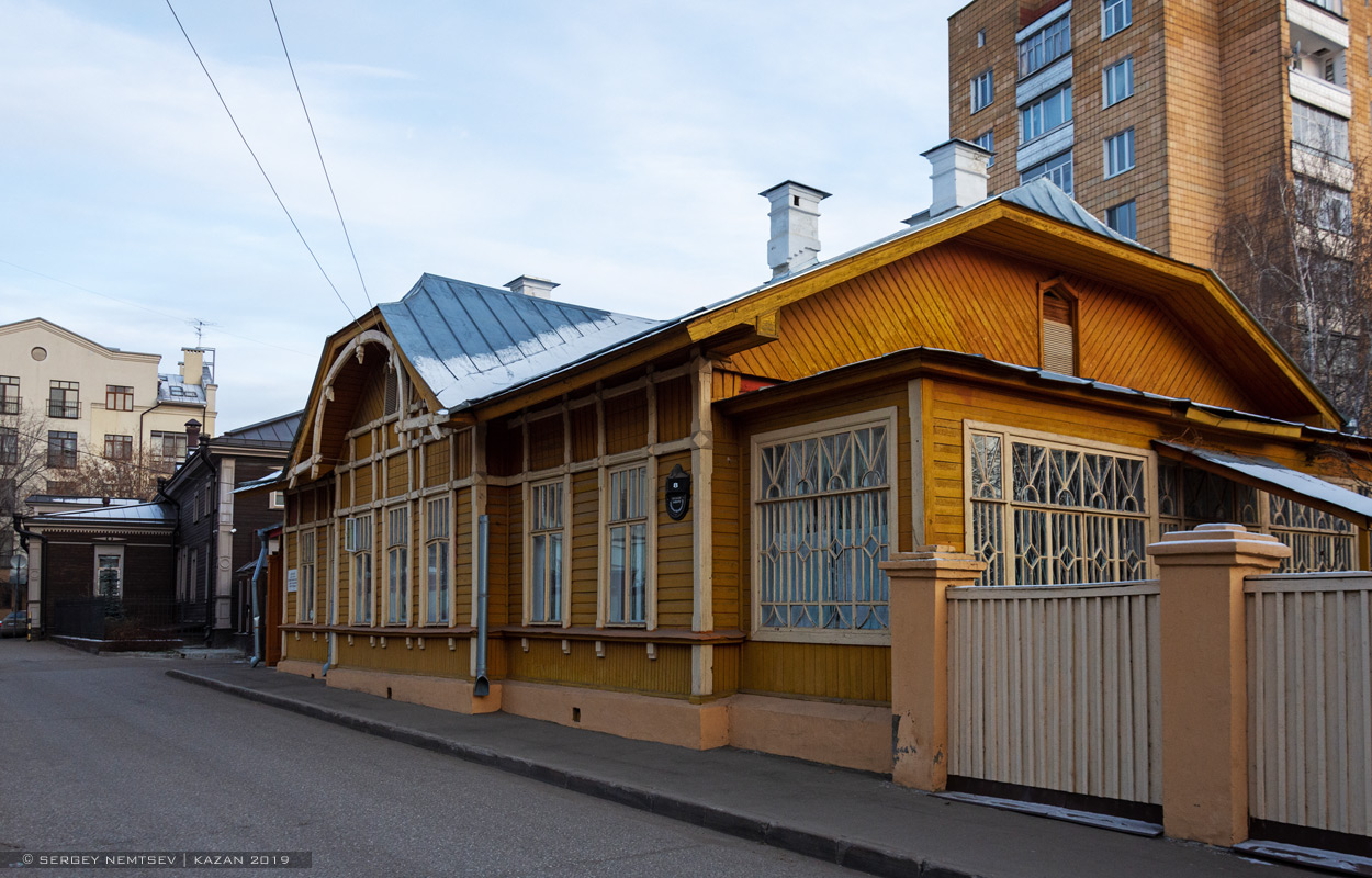 Казань, Катановский переулок, 8