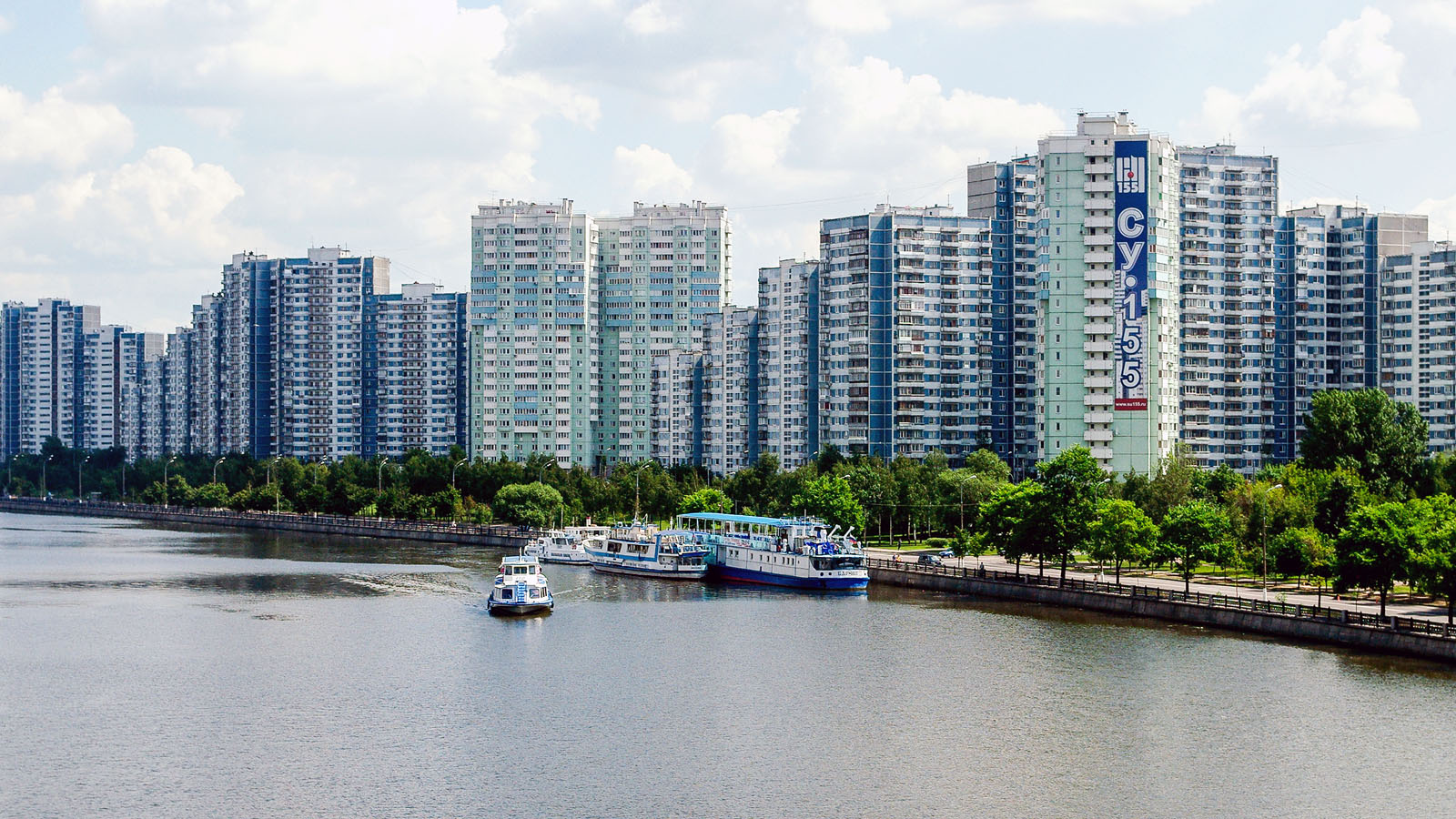 Москва, Нагатинская набережная, 48 / Якорная улица, 2 (подъезды 1 - 3); Нагатинская набережная, 48 / Якорная улица, 2 (подъезды 4 - 7); Нагатинская набережная, 46; Нагатинская набережная, 40 / Кленовый бульвар, 1 (подъезды 1–3); Нагатинская набережная, 40 / Кленовый бульвар, 1 (подъезды 4–7); Нагатинская набережная, 40 / Кленовый бульвар, 1 (подъезды 8–9); Нагатинская набережная, 40А