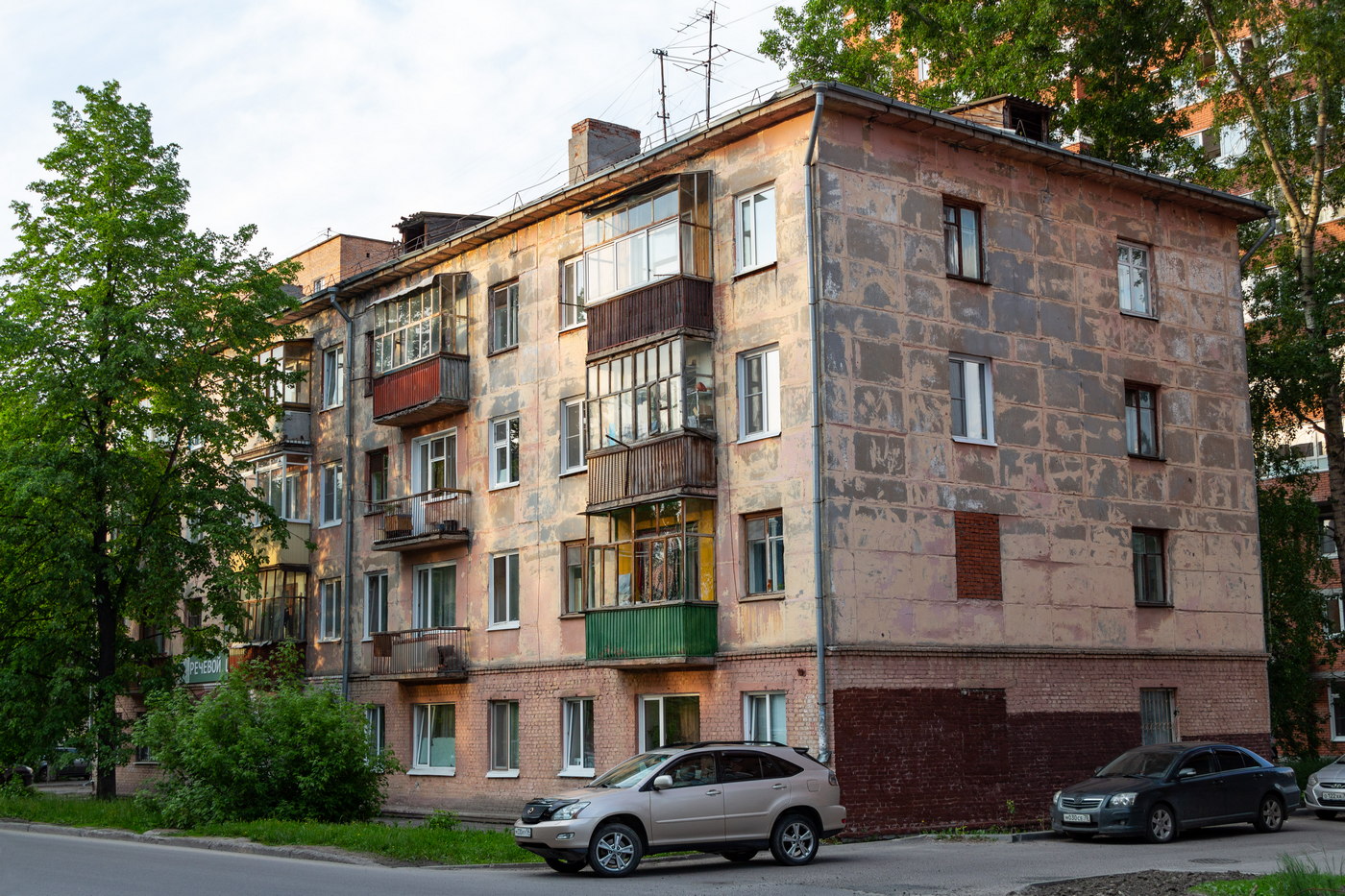 Томск, Киевская улица, 88А