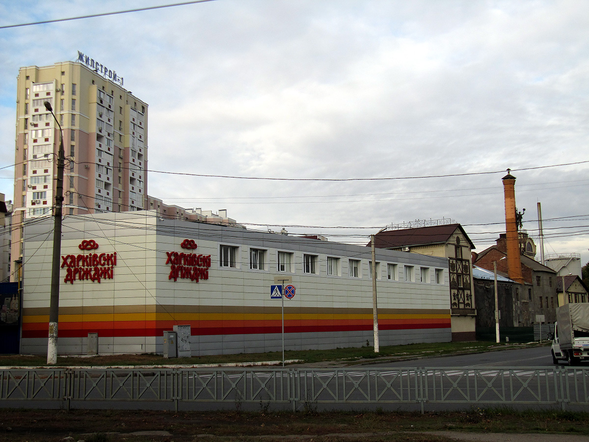 Харьков, Проспект Героев Харькова, 135а
