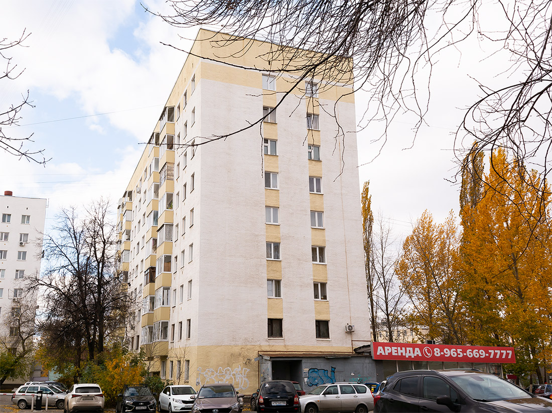 Уфа, Революционная улица, 12