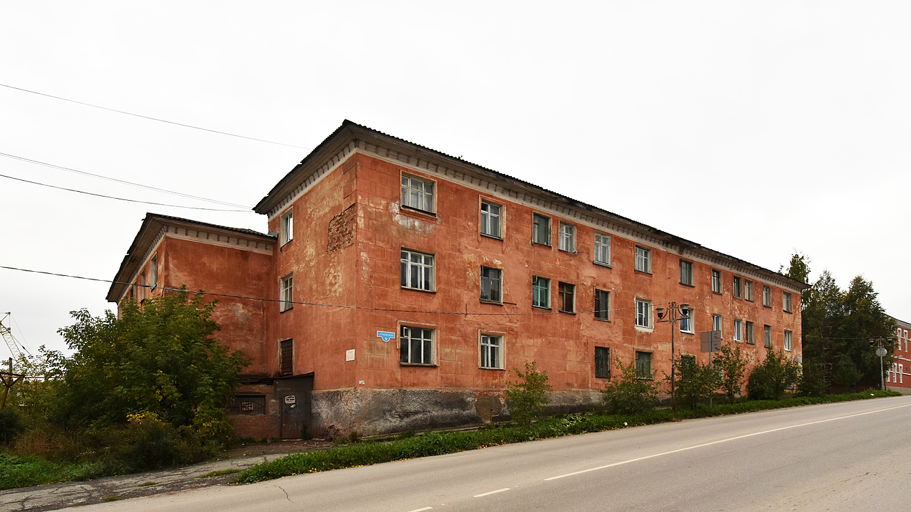 Лысьва, Улица Смышляева, 9