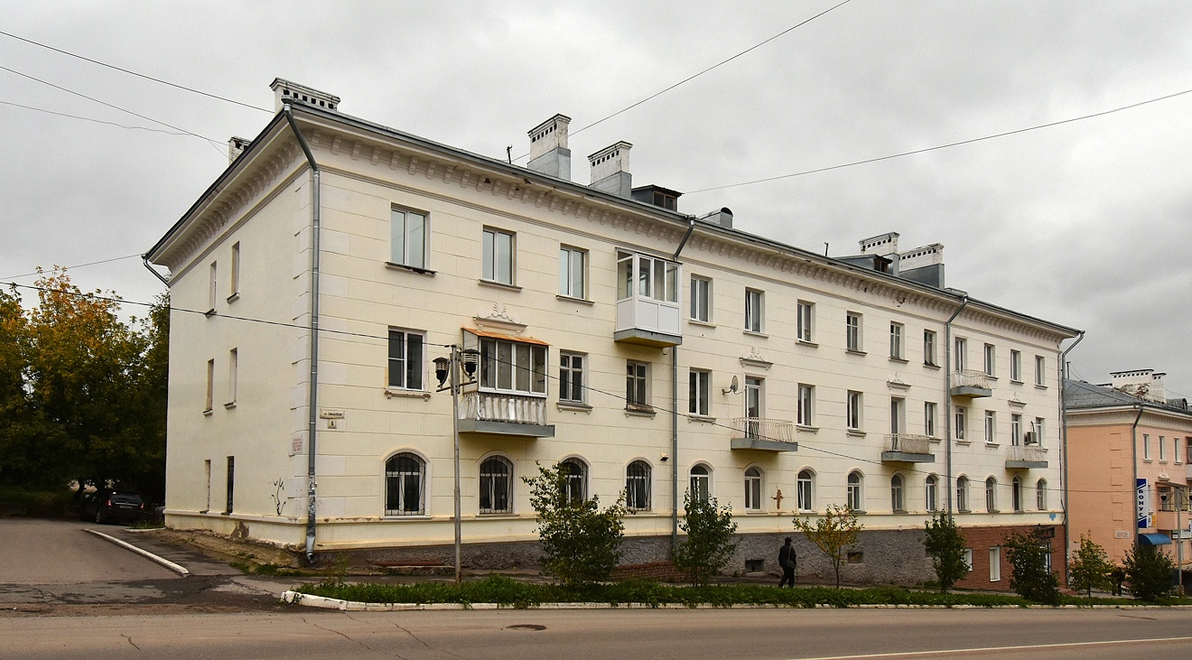 Лысьва, Улица Смышляева, 6