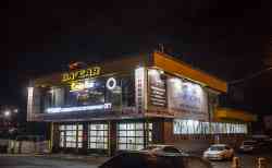 347 КБ