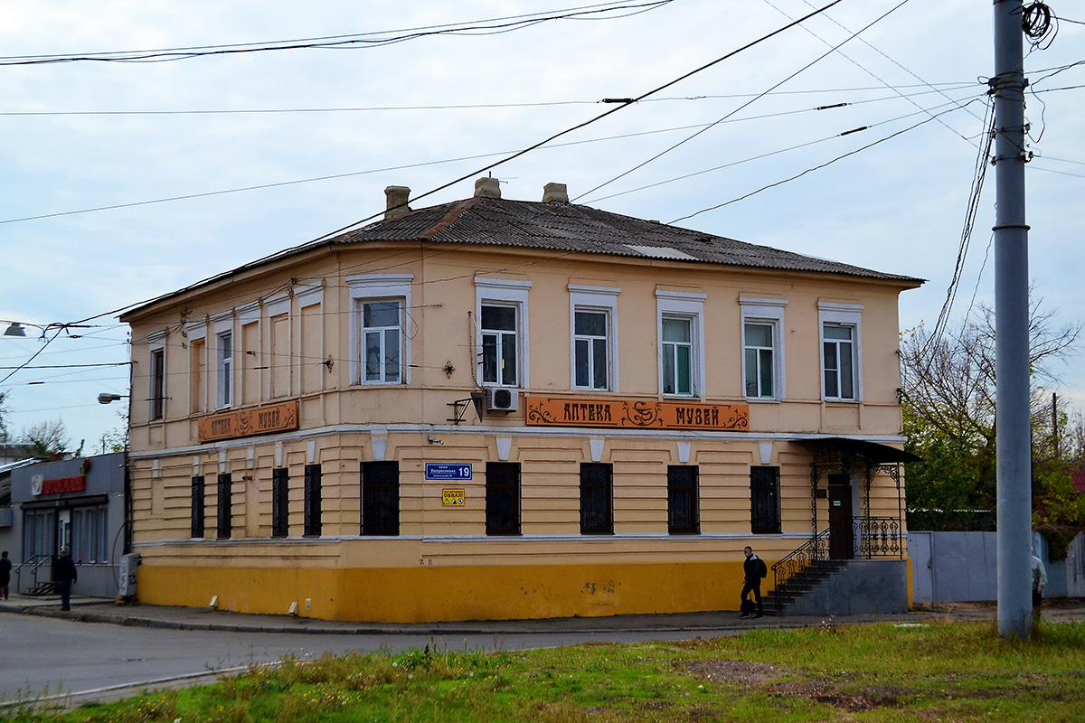 Харьков, Воскресенская улица, 19