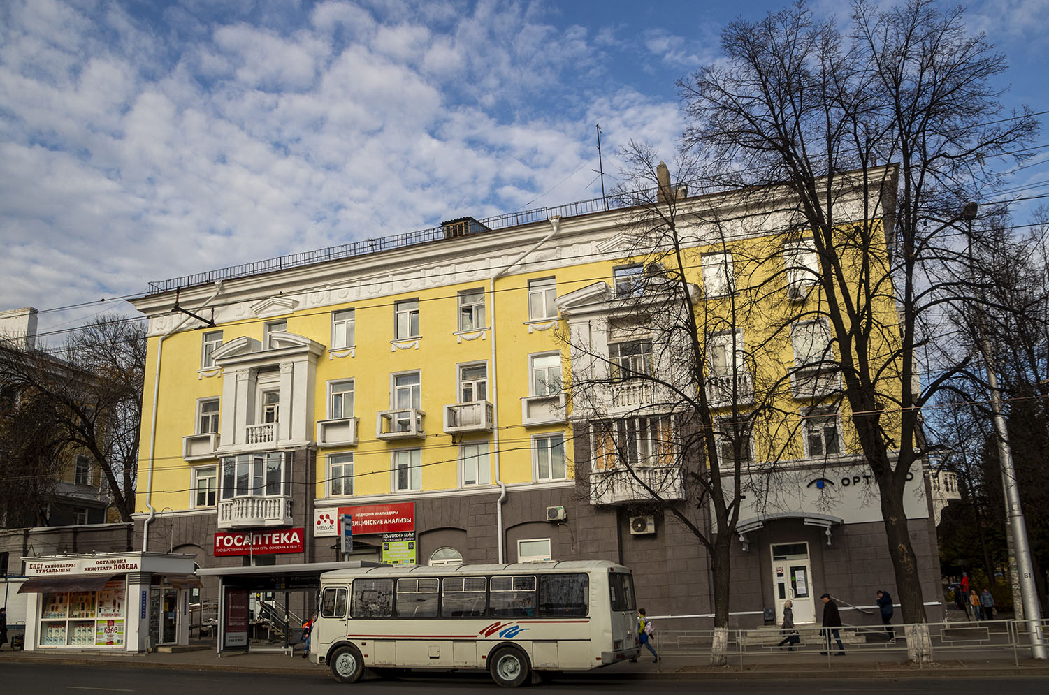 Уфа, Первомайская улица, 39 / Улица Победы, 15