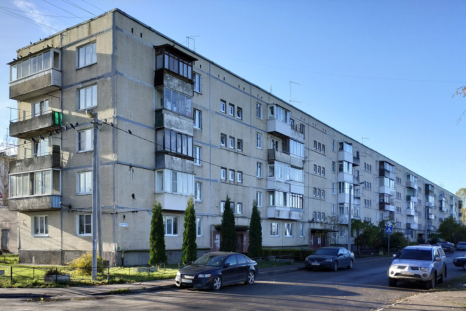 Imeni Sverdlova, 2-й микрорайон, 55