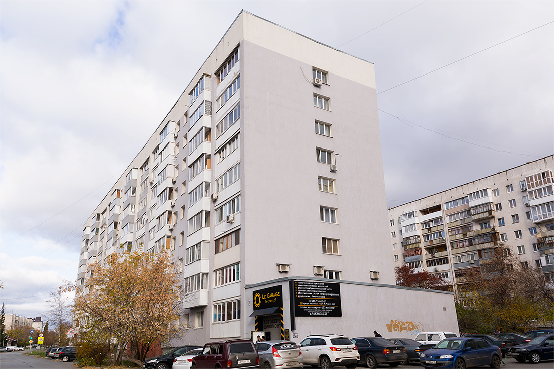 Ufa, Улица Карла Маркса, 65/2