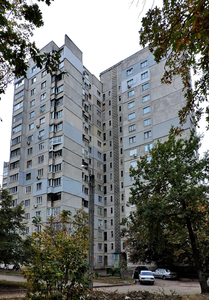 Charków, Улица Дружбы Народов, 242