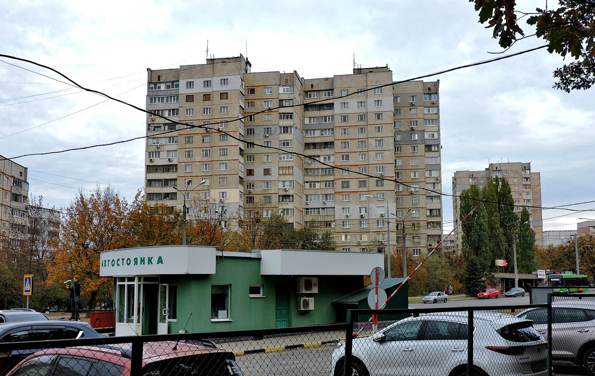Charków, Улица Дружбы Народов, 242/2; Улица Дружбы Народов, 245; Улица Гвардейцев-Широнинцев, 109; Улица Гвардейцев-Широнинцев, 84