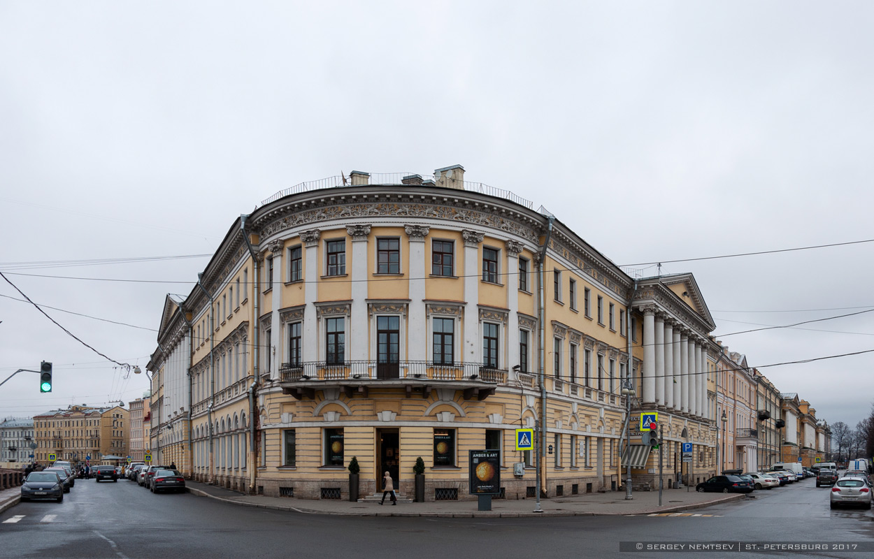 Saint Petersburg, Набережная реки Мойки, 1 / Марсово поле, 7 / Аптекарский переулок, 8
