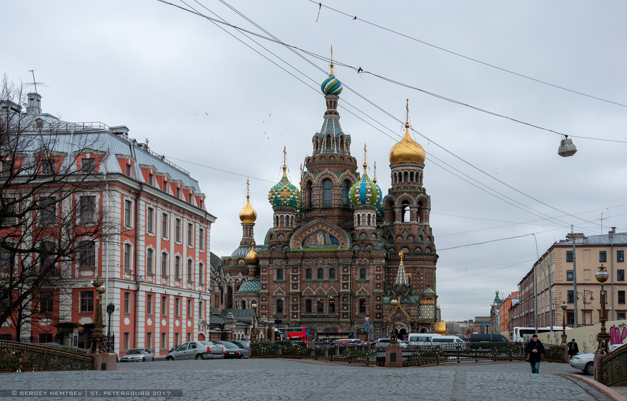 Saint Petersburg, Набережная канала Грибоедова, 2 лит. Б