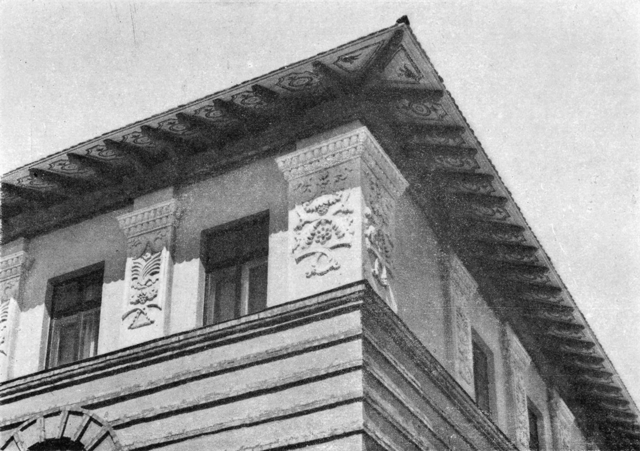 Киев, Кирилловская улица, 9/3