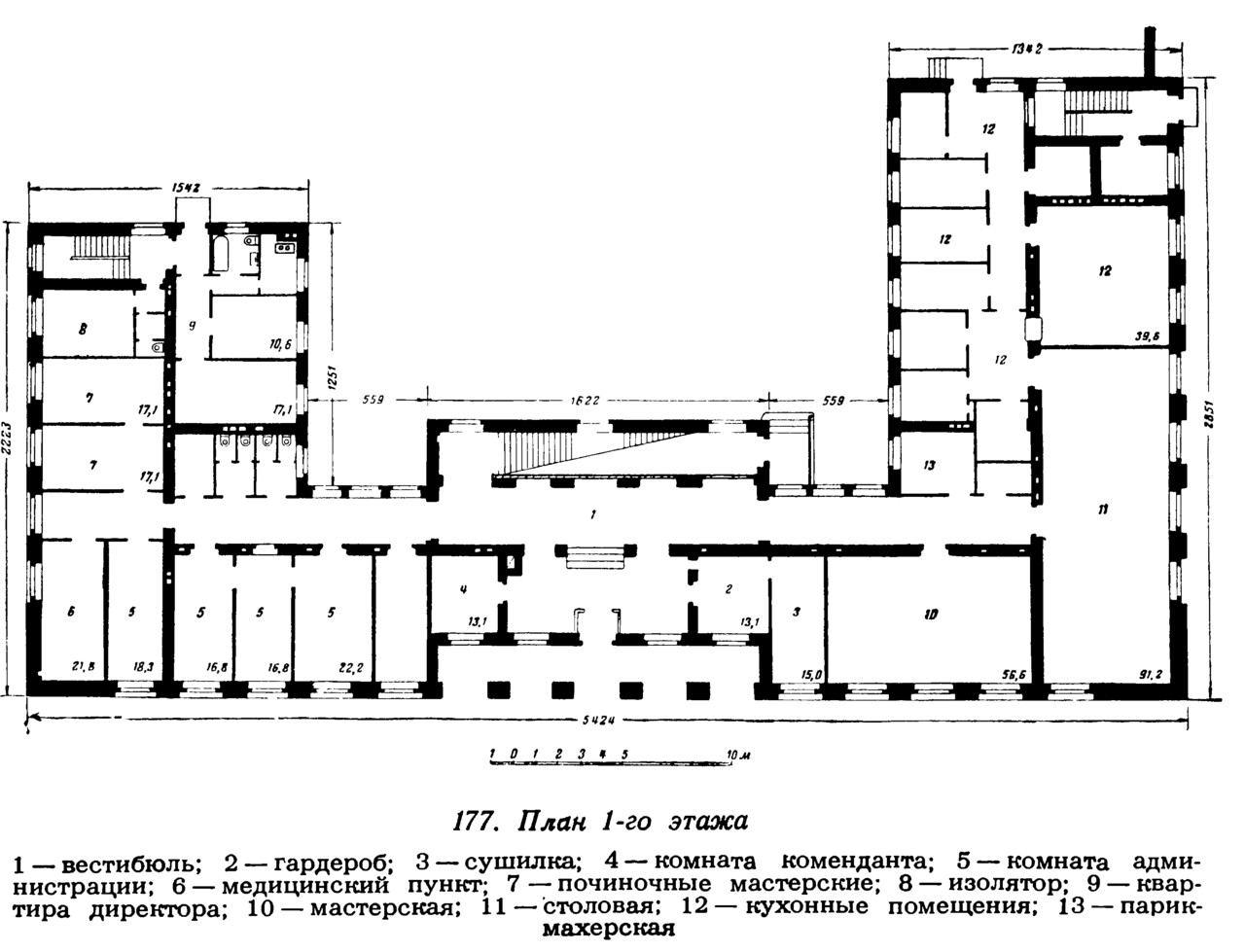 Киев, Кирилловская улица, 9/3. Киев — Чертежи и планировки
