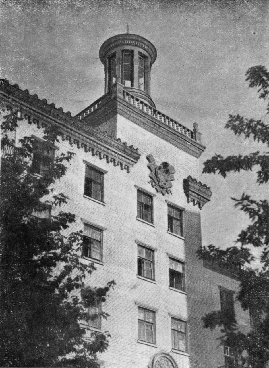 Kyiv, Владимирская улица, 69
