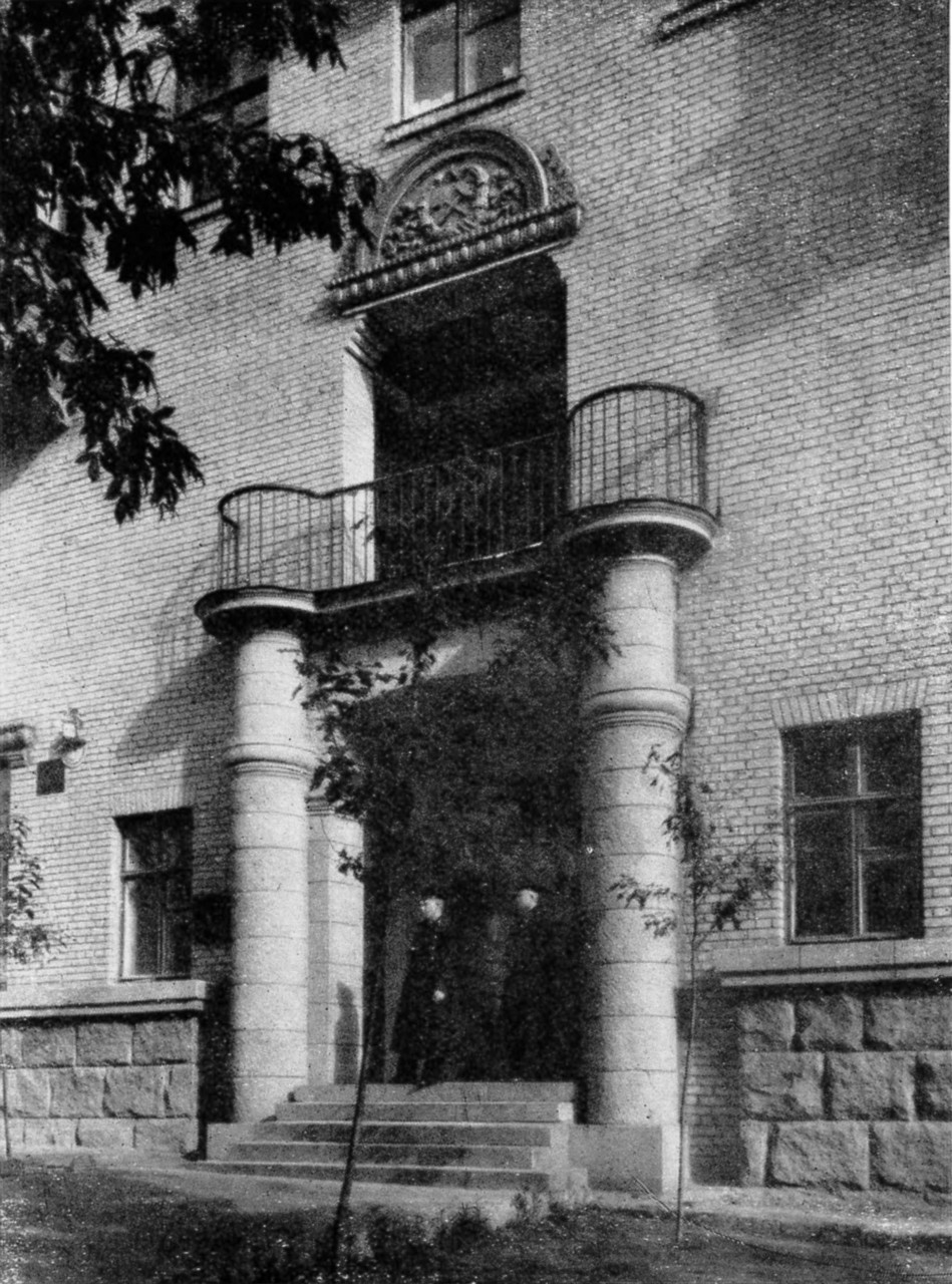 Kyiv, Владимирская улица, 69