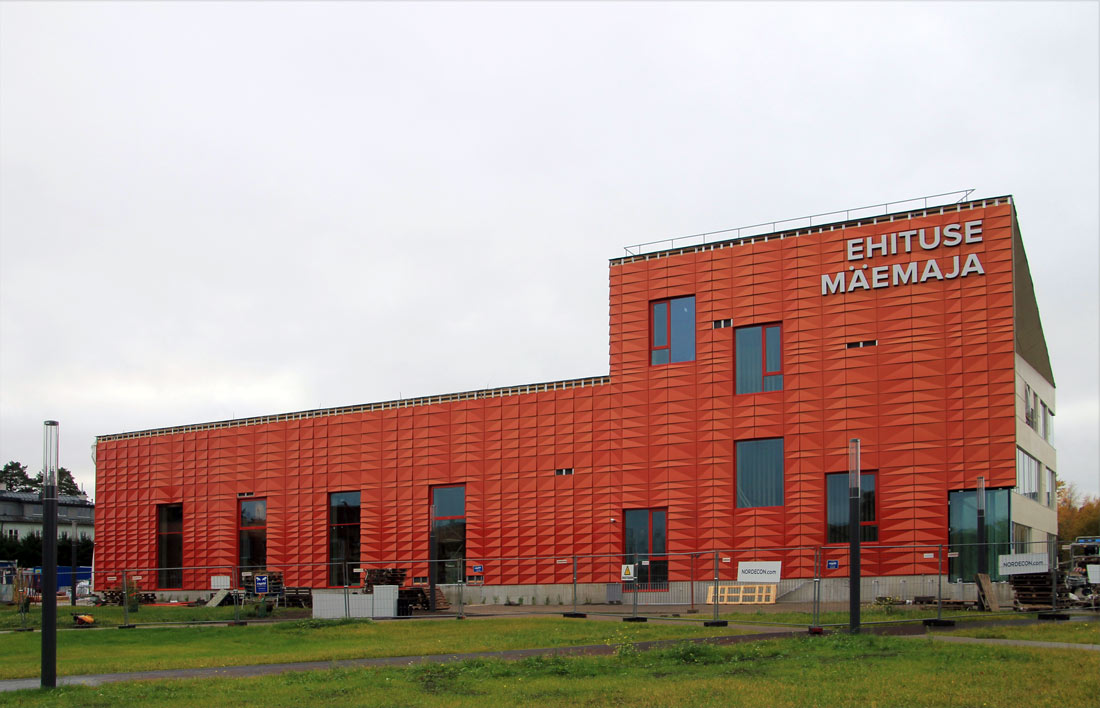 Таллин, Mäepealse, 3