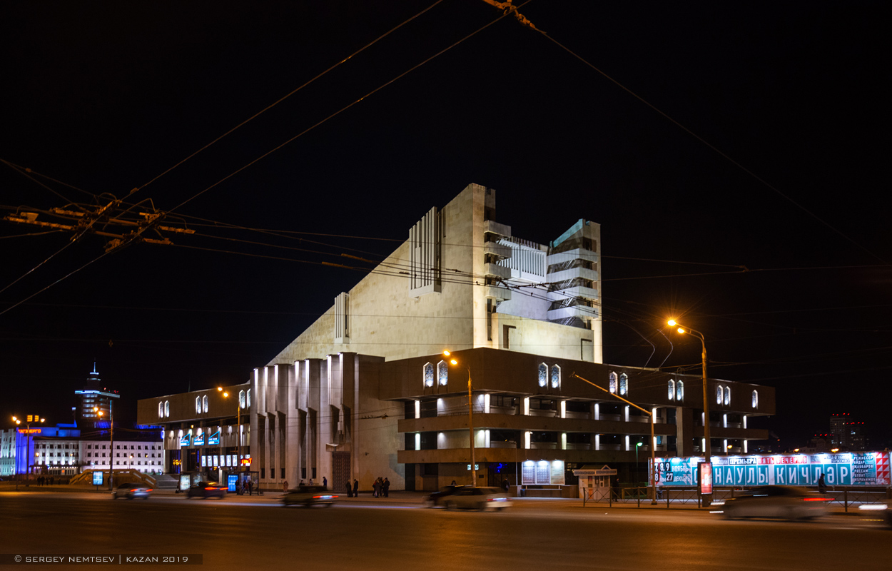 Казань, Улица Татарстан, 1