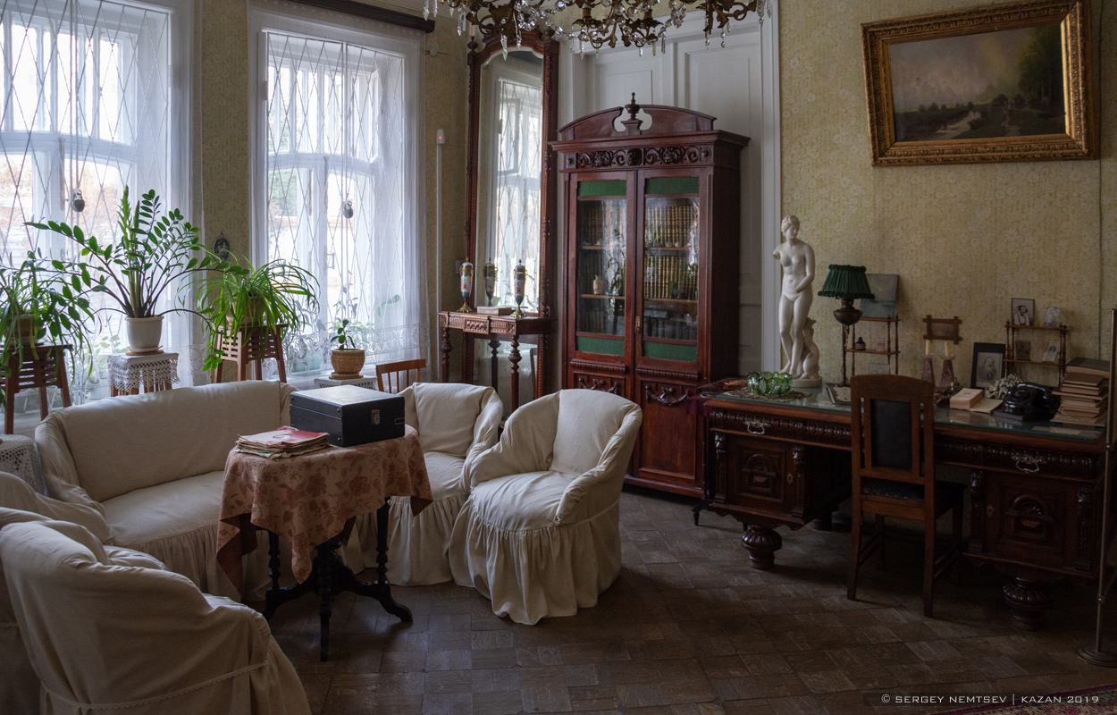 Казань, Катановский переулок, 8