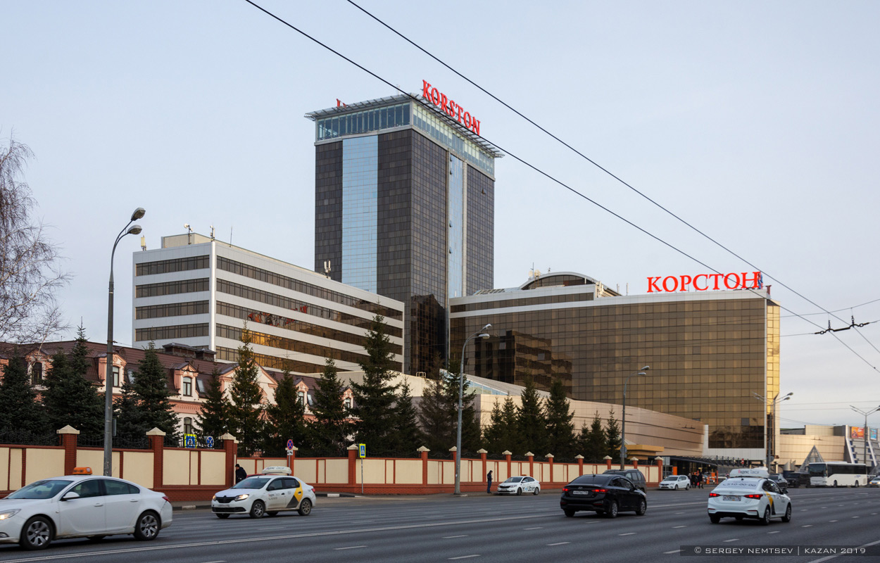 Казань, Улица Николая Ершова, 1А