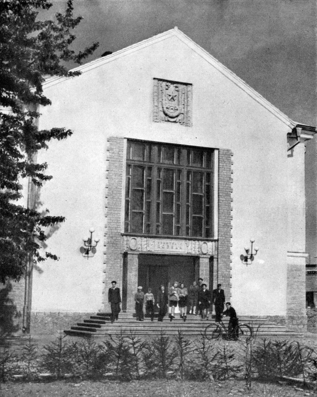 Кохтла-Ярве, Keskallee, 1