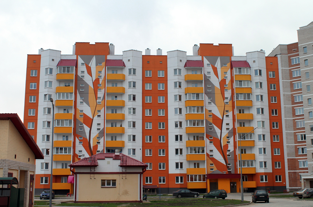Polozk, Проспект Зодчего Иоанна, 30