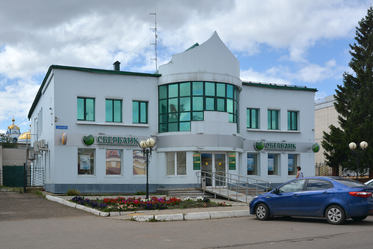 Menselinsk, Улица Ленина, 67А
