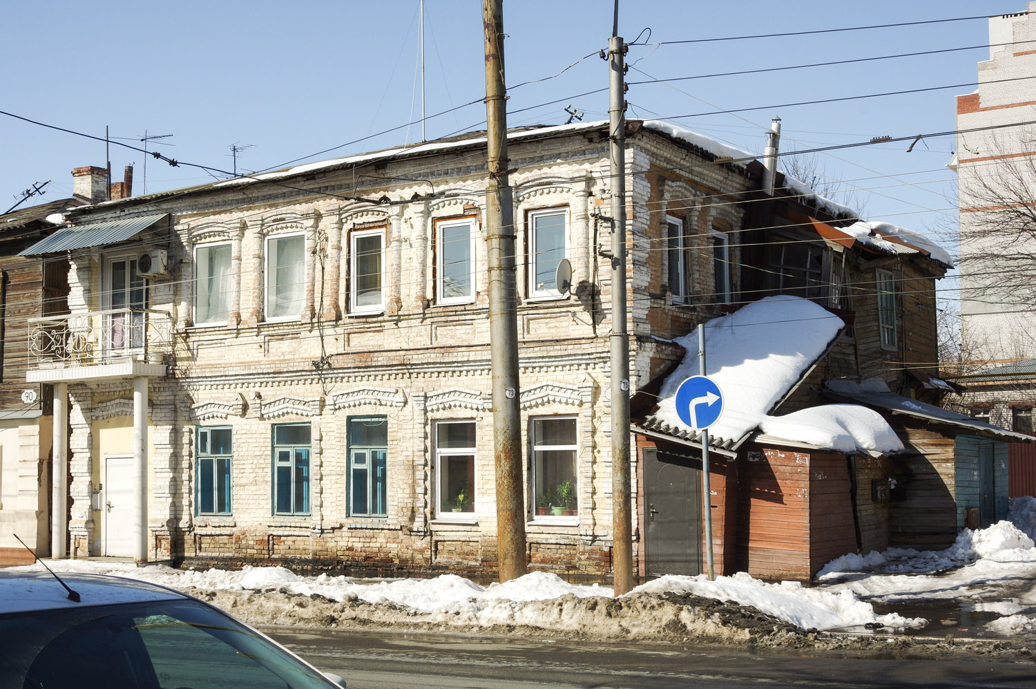 Samara, Самарская улица, 92