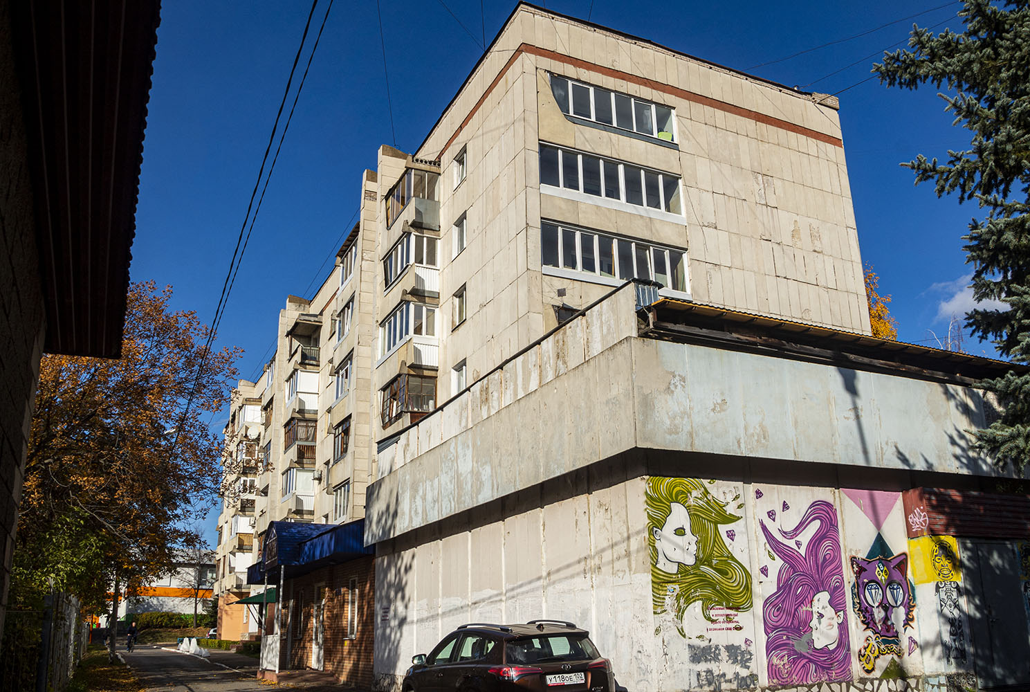 Уфа, Улица Мира, 12