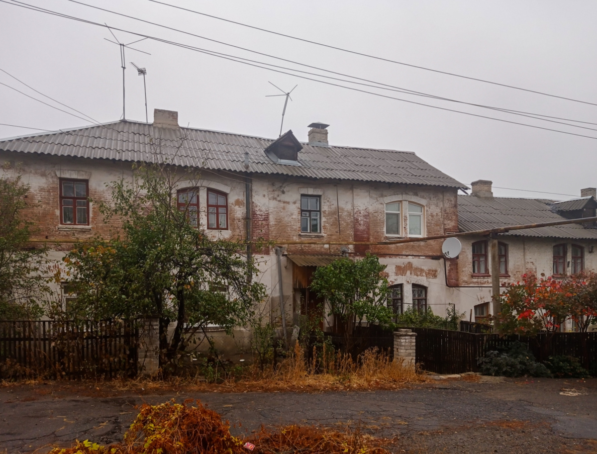 Лисичанск, Улица Мичурина, 37