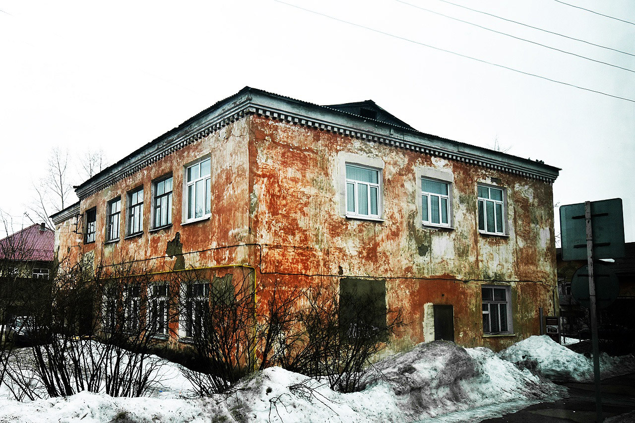 Чусовой, Улица Ленина, 48