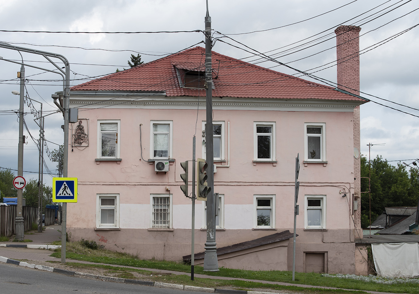Клин, Улица Папивина, 2 / Улица Чайковского, 1