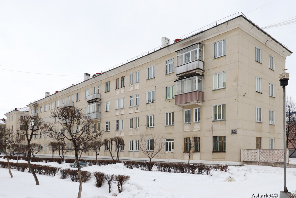 Железногорск, Улица Чапаева, 14